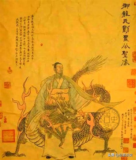 龍是真的嗎|遠古神獸「龍」真存在嗎？探險家找到500年前線索 真實鐵證曝光。